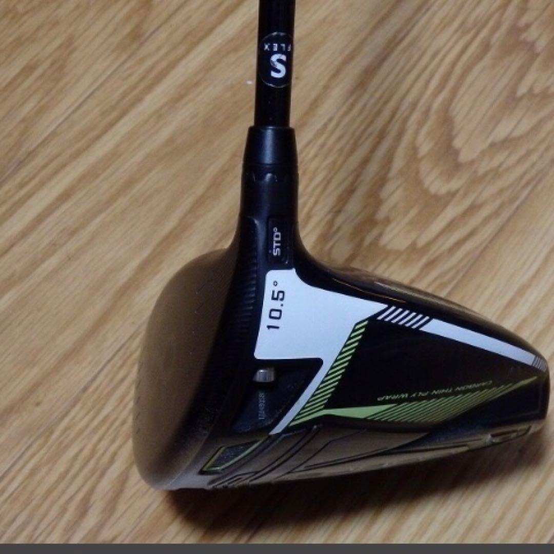 h*!様 Cobra Radspeed ＸＢ 10.5度　状態良好！