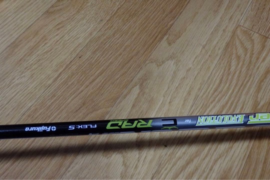 h*!様 Cobra Radspeed ＸＢ 10.5度　状態良好！