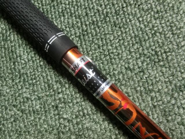 タイトリスト日本仕様スリーブ付き三菱 ilima イリマ70 (S) 装着時45