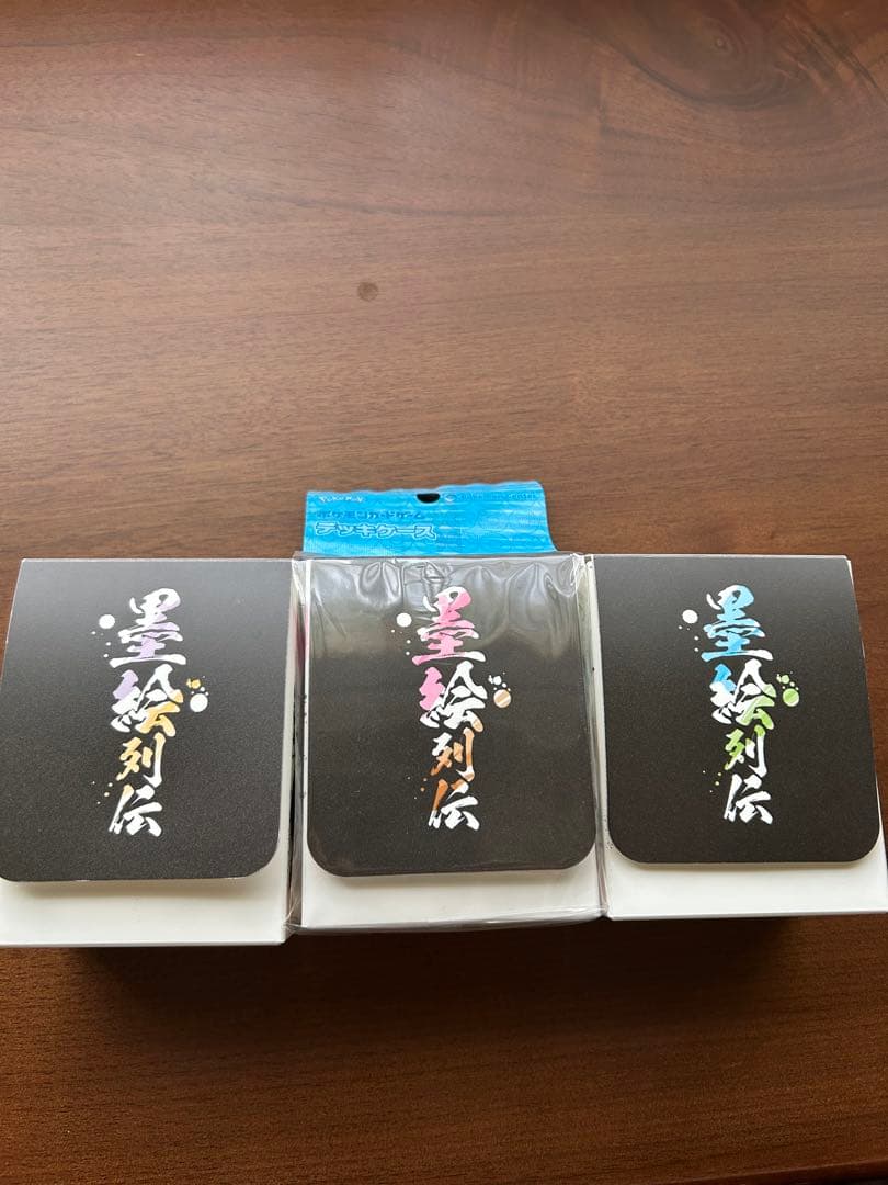 ポケモンカード デッキケース　墨絵列伝3セット