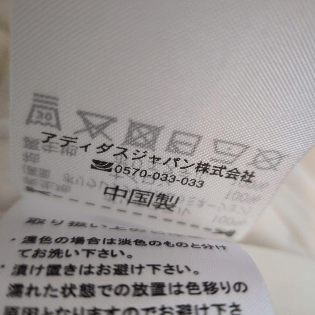 メンズ　adidas ADIZERO ゴルフジャケット MM ホワイト