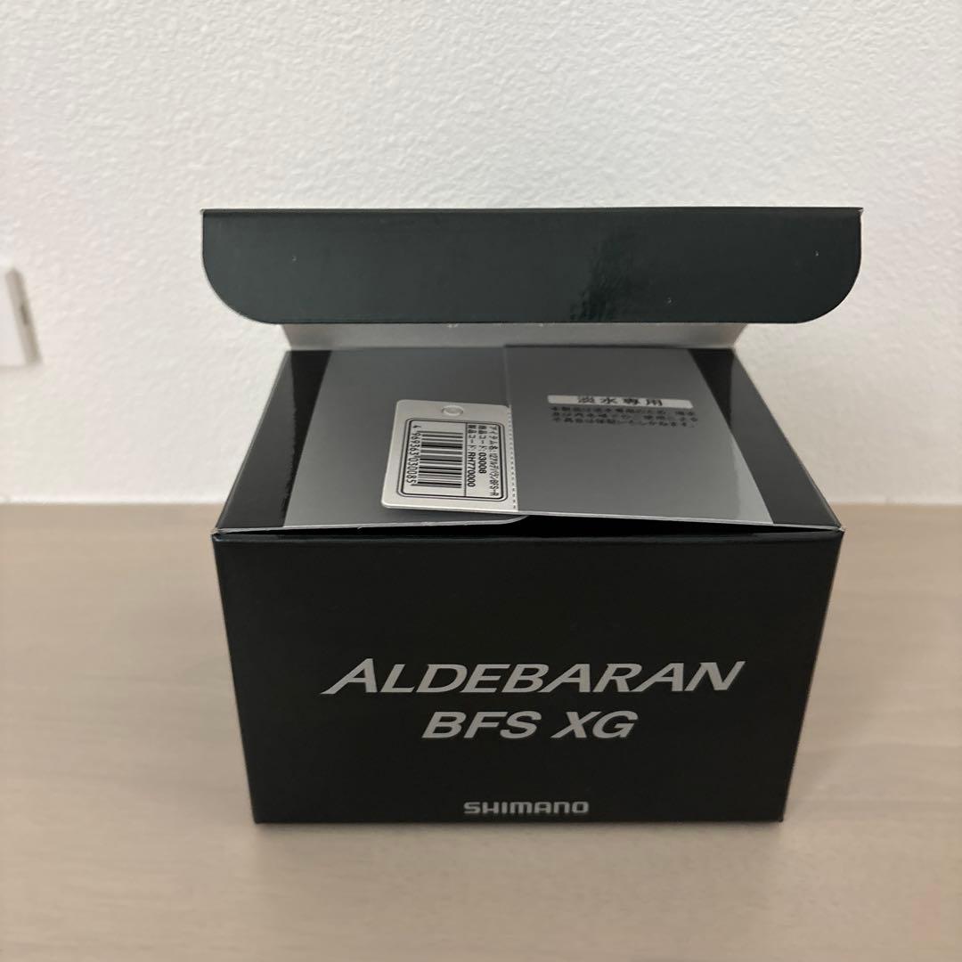 【美品】シマノ 12アルデバランBFS XG 右巻き