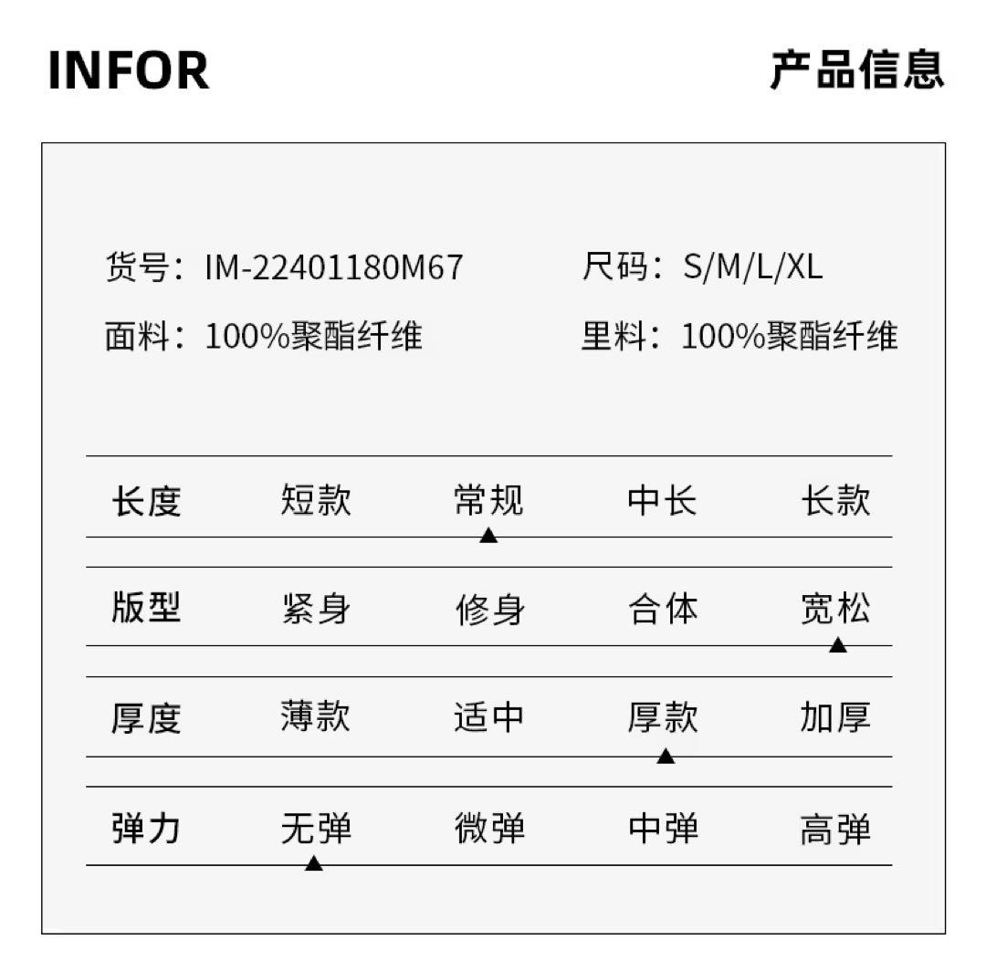 めちゃかわスノーボードウェア 上下セットSサイズ