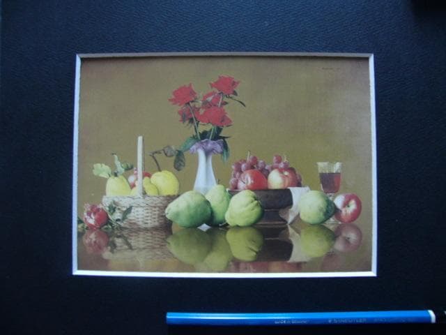 松井敏郎【赤い薔薇と果実】希少画集画、状態良好、新品高級額装付