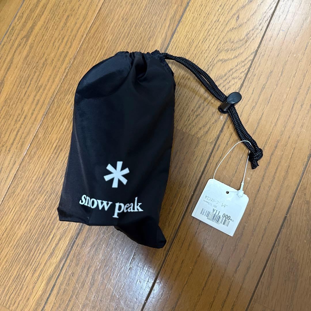 【 peak】ヤエンストーブレギ［最大出力2900kcal］