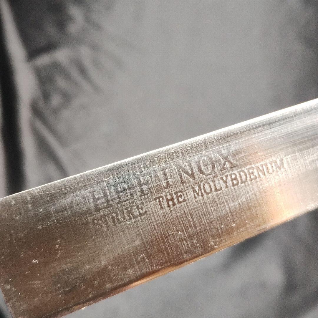 CHEF INOX STRIKE THE MOLYBDENUM 牛刀 包丁
