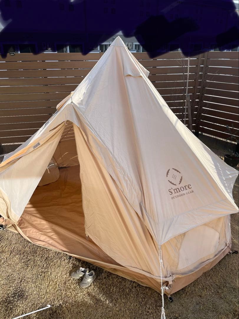 スモア　S’more ベルテント　Bello300 専用グランドシート付き