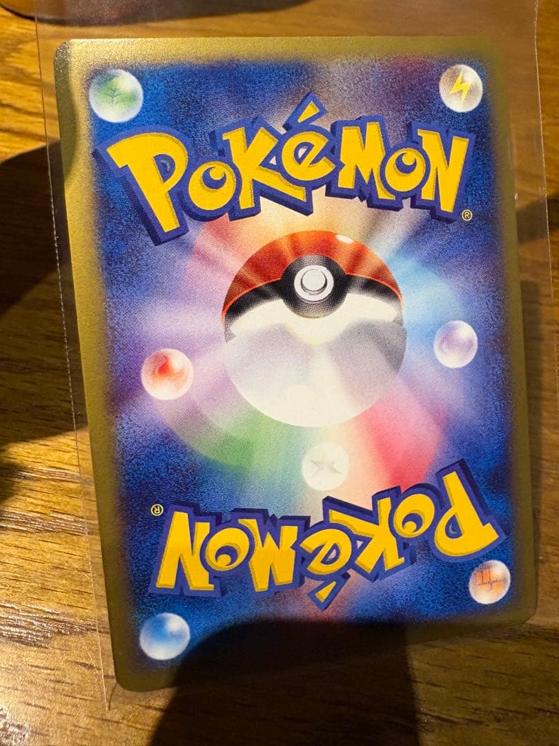 マタドガス　ポケモンカードe　第1弾基本拡張パック　101/128