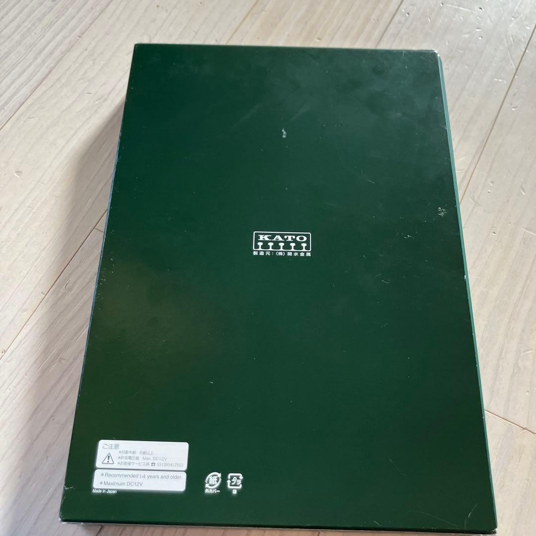 e8系山形新幹線（つばさ）G2編成、特別企画品 10-2050