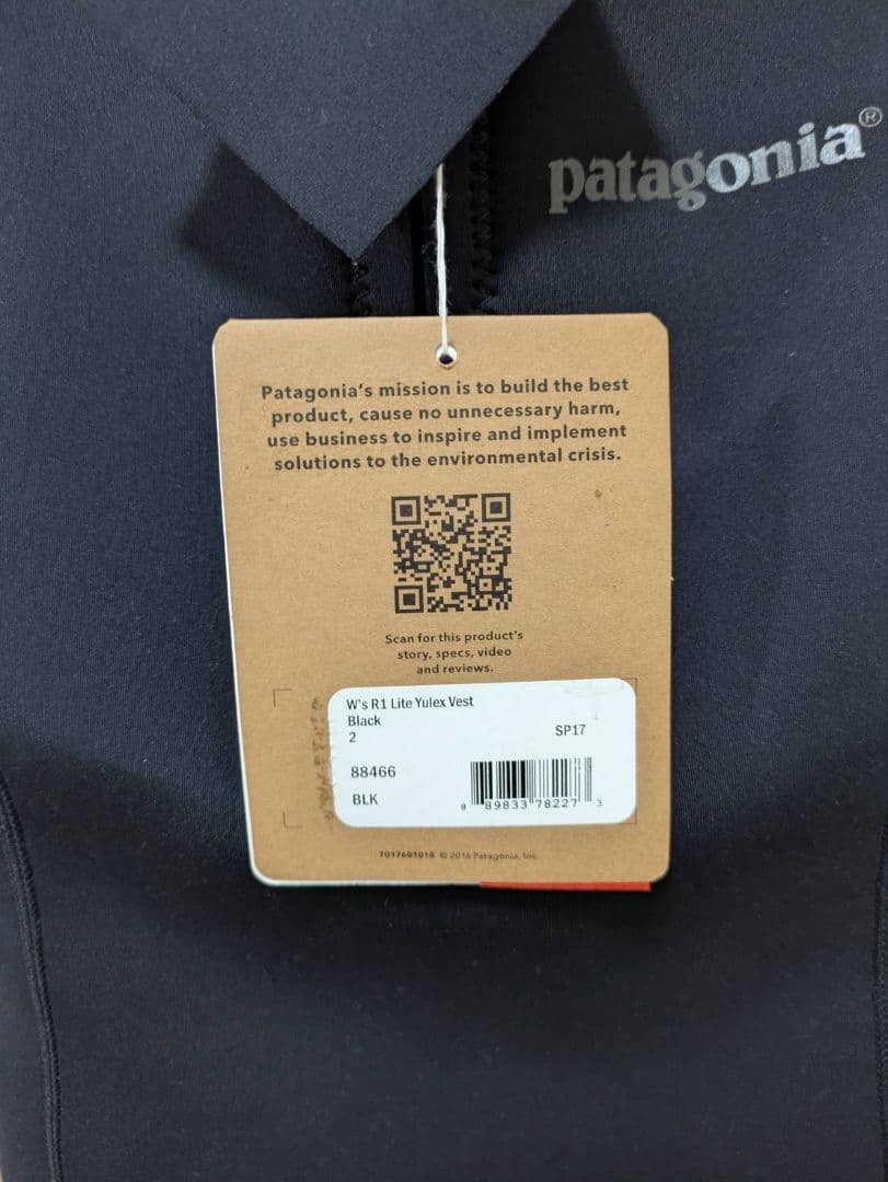 ​【新品タグ付】patagonia ウィメンズ R1 ベスト サイズ2