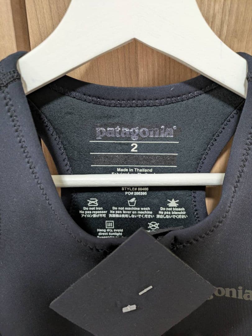 ​【新品タグ付】patagonia ウィメンズ R1 ベスト サイズ2