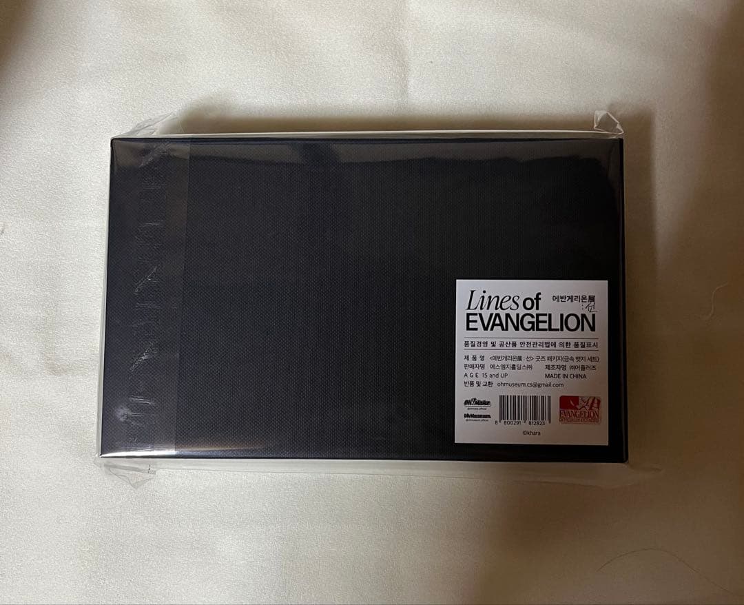 韓国　エバンゲリオン「Lines of EVANGELION」入場特　記念バッチ