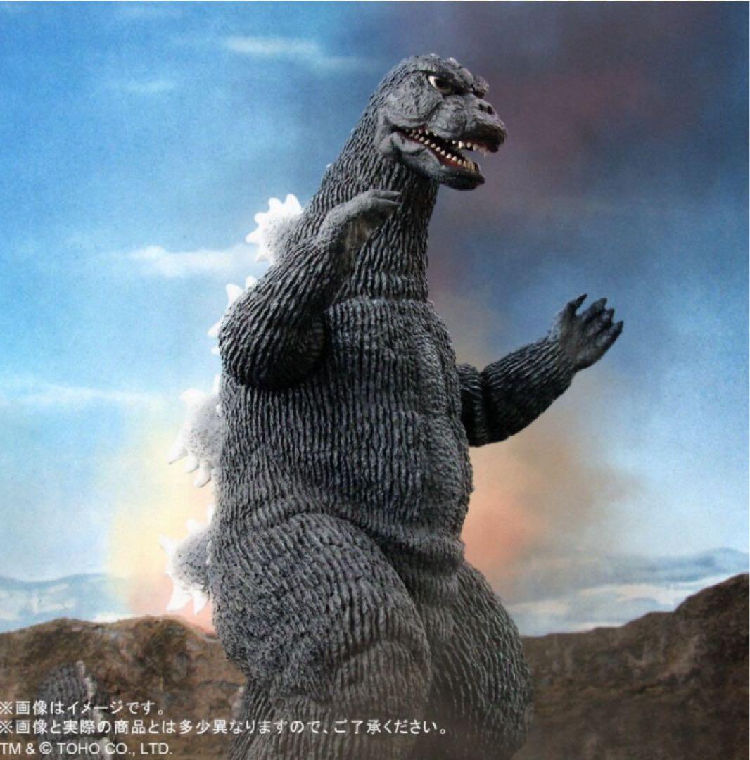 ゴジラ(1975) 発光Ver. 30cmフィギュア