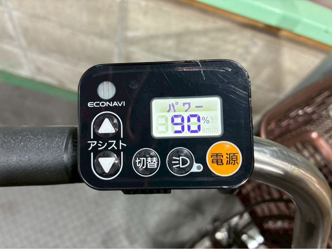 №8705電動自転車パナソニック ビビL 20インチ　ブラウン