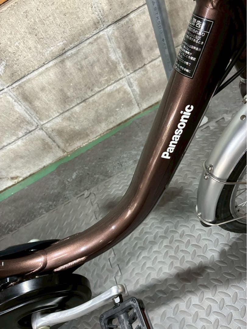 №8705電動自転車パナソニック ビビL 20インチ　ブラウン
