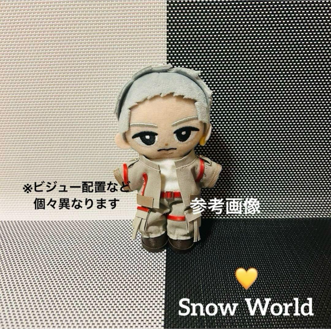 【休止中】すのチル　ぬいぐるみ衣装　 World　Man