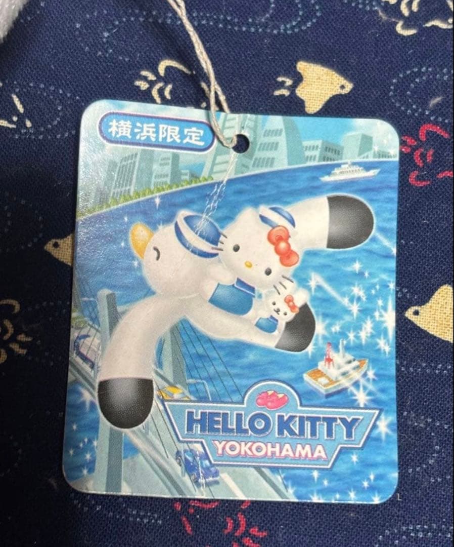 ご当地キティ　 横浜限定ぬいぐるみ （M）