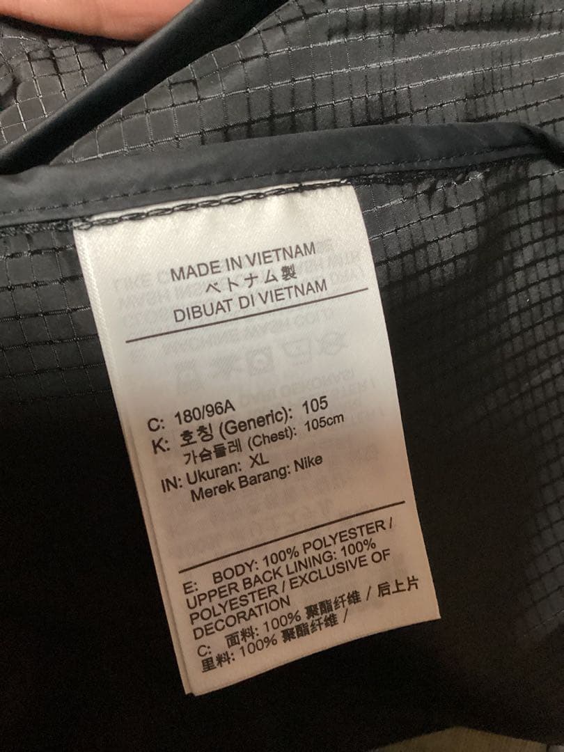 NIKE ナイキ　ウインドブレーカー　XL 黒