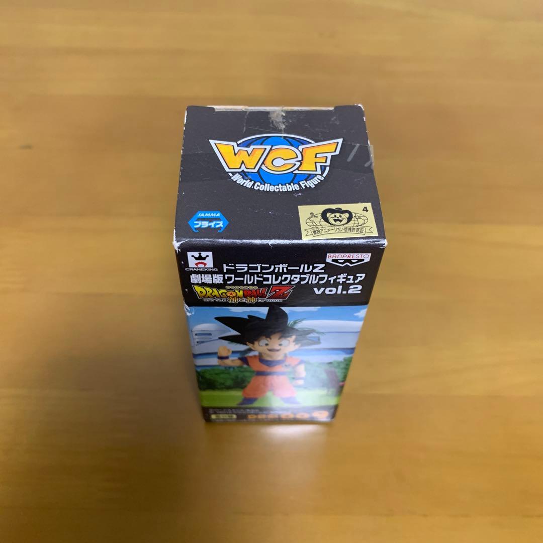 ドラゴンボール　ワーコレ　孫悟空