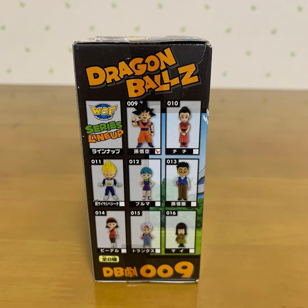 ドラゴンボール　ワーコレ　孫悟空