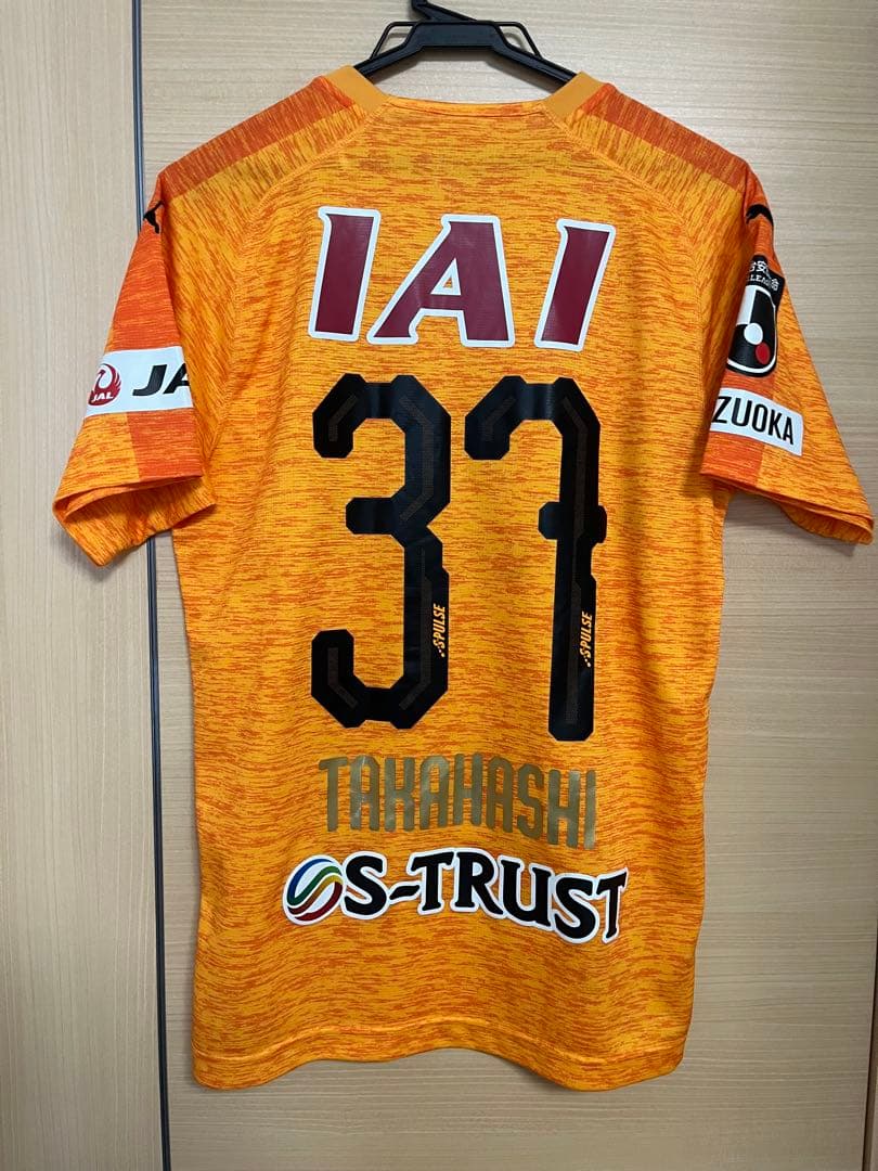 清水エスパルス　ユニフォーム　髙橋大悟　2019