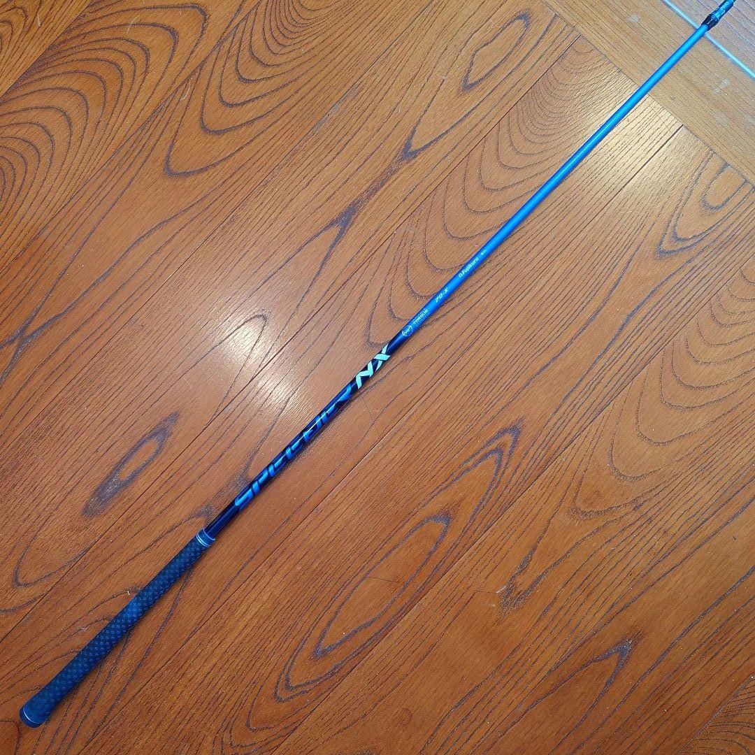 【即購入⭕️】 SPEEDER NX BLUE 70X 7W用 ピンスリーブ