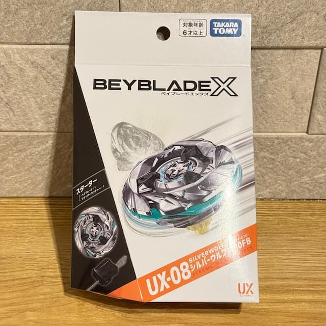 在庫処分 20個セット ベイブレードX UX-08 シルバーウルフ 3-80FB