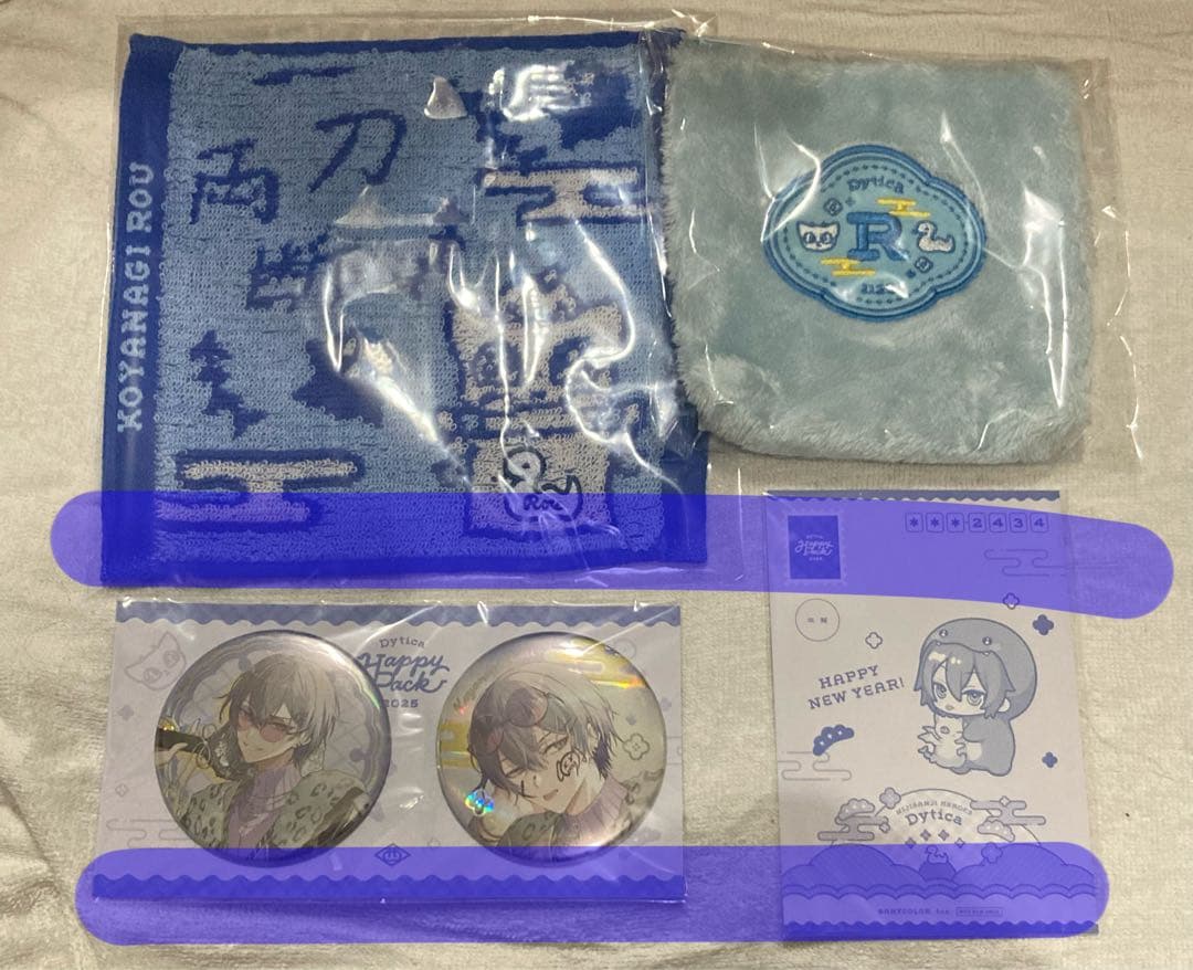 にじさんじ 小柳ロウ グッズ まとめ売り