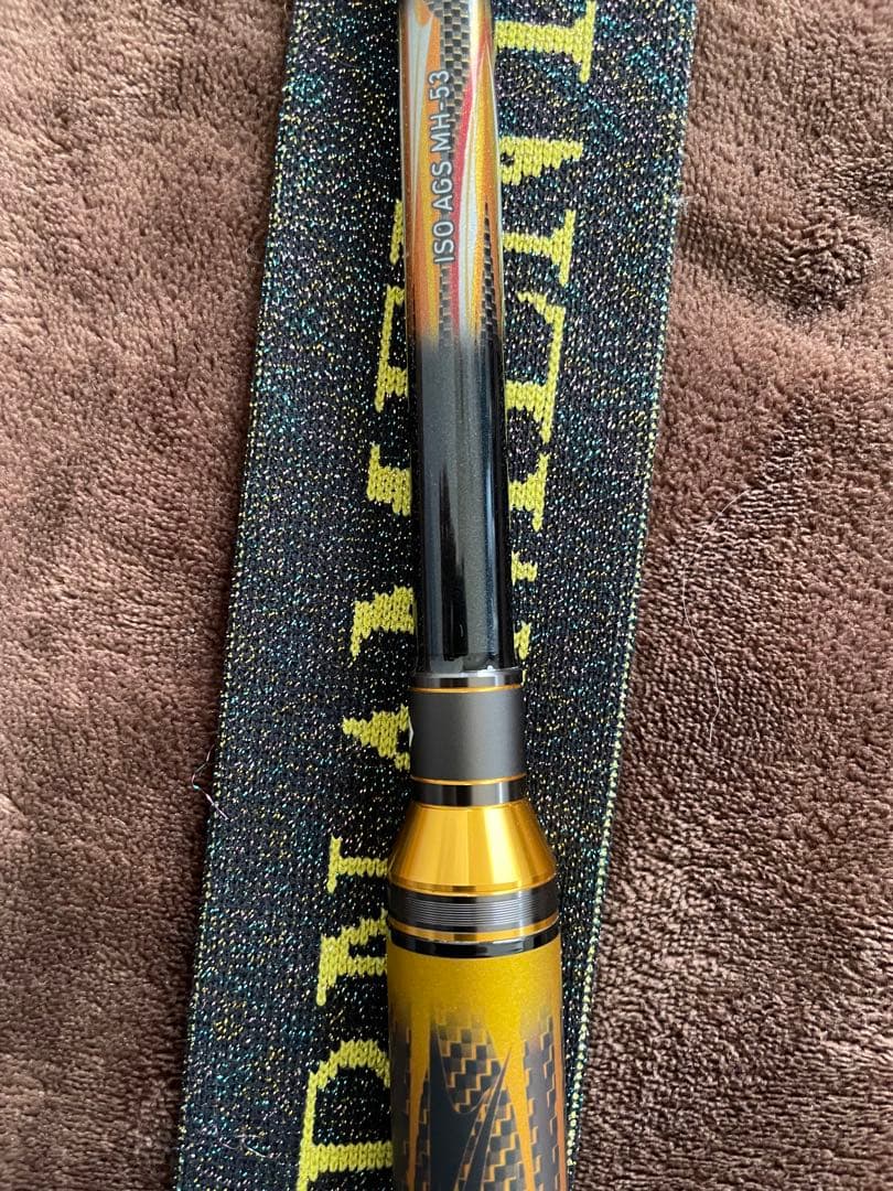 ダイワ　24 トーナメント　MH-53