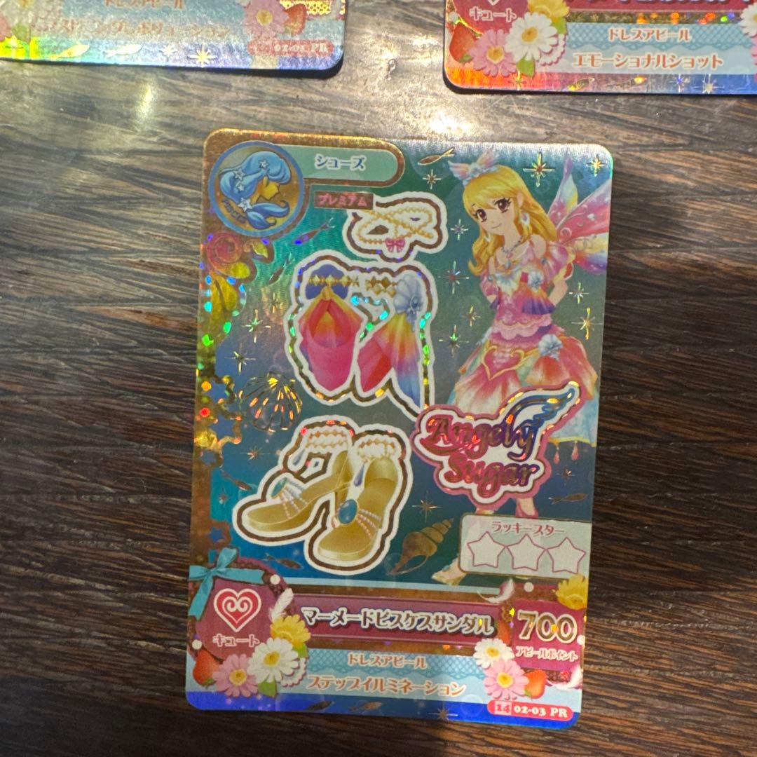 アイカツ！ エンジェリー・スター トレーディングカード