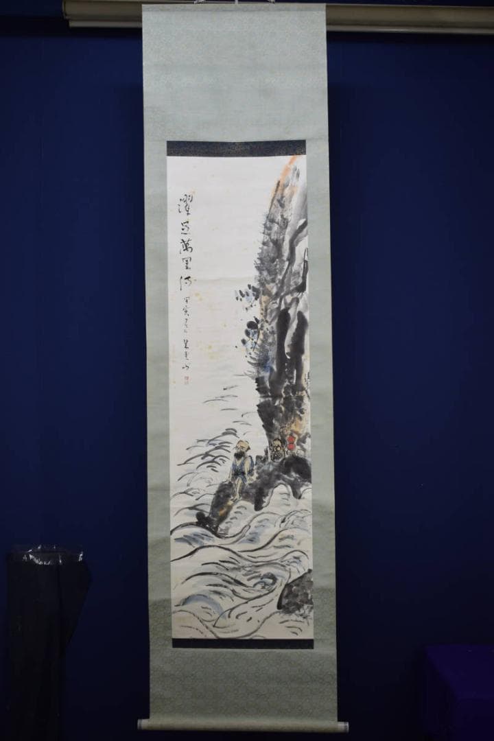 真作/翠堂/岩壁人物図/布袋屋掛軸HF-515