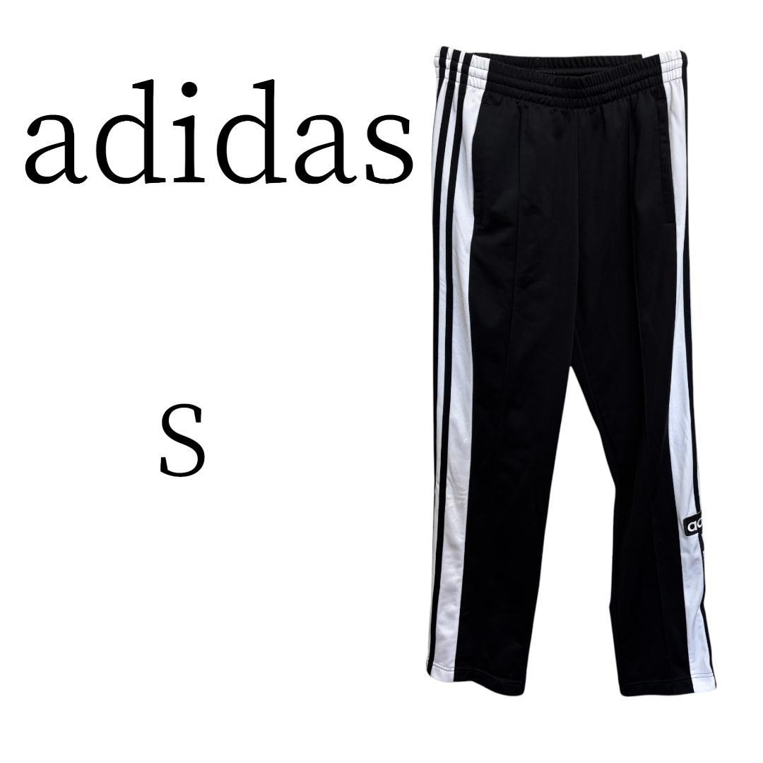 adidas アディダス PAKAIAN UKURAN トラックパンツ S