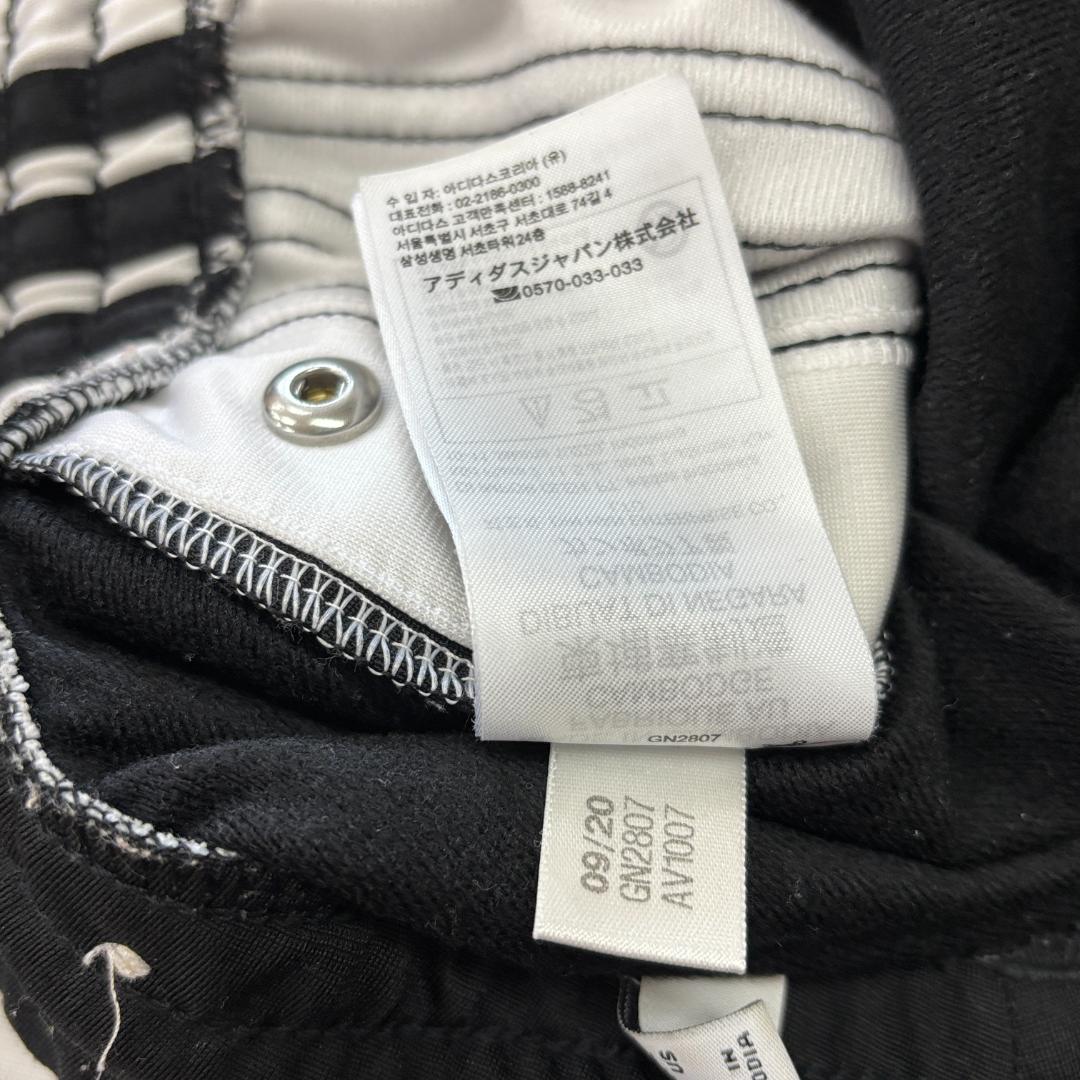 adidas アディダス PAKAIAN UKURAN トラックパンツ S