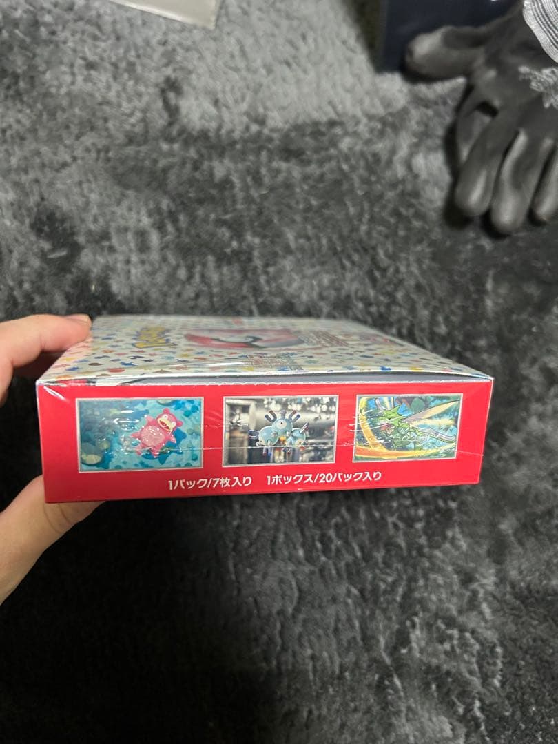 ポケモンカード151 ボックス 未開封シュリンク付き