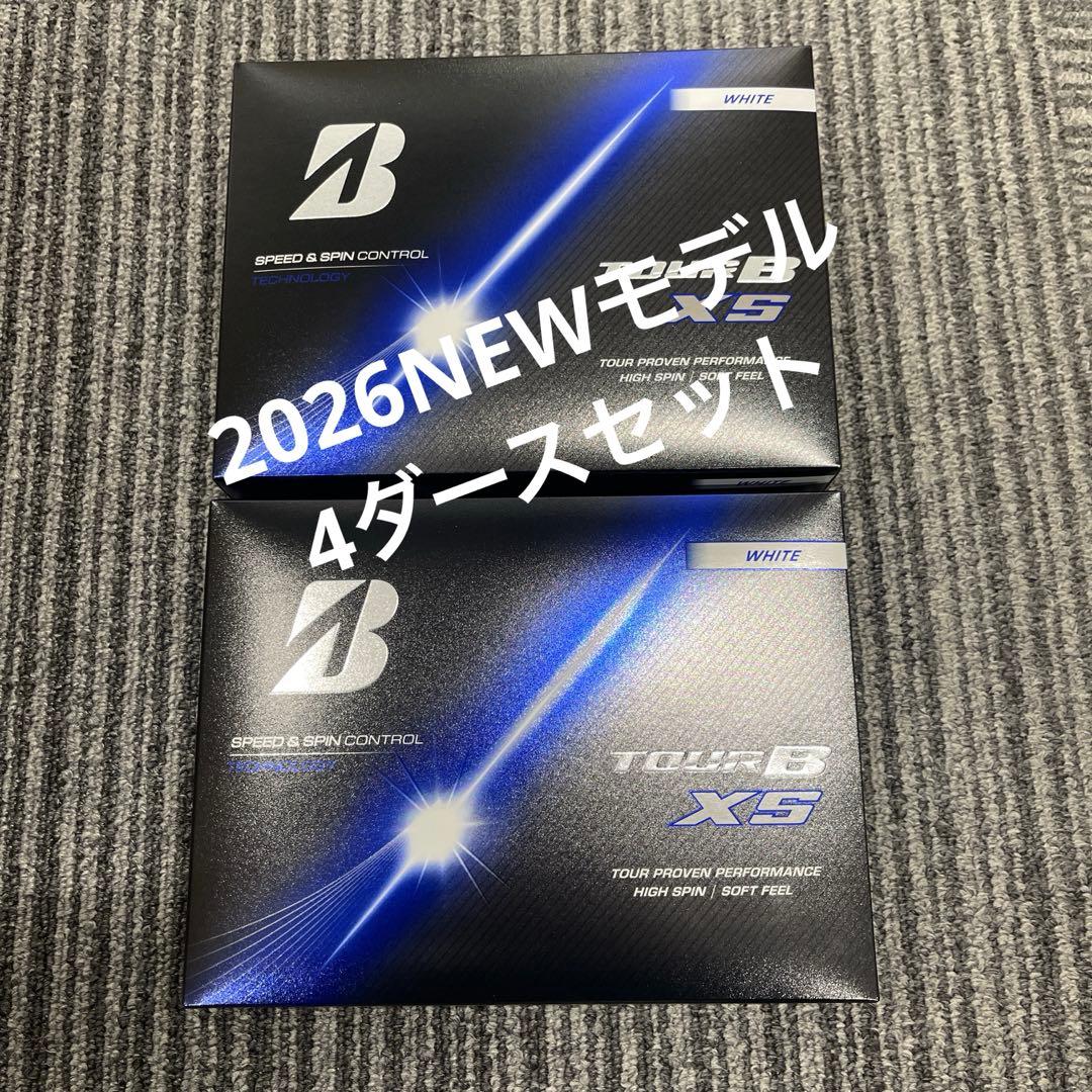 2026BRIDGESTONE TOUR BXS ゴルフボール 4ダースセット