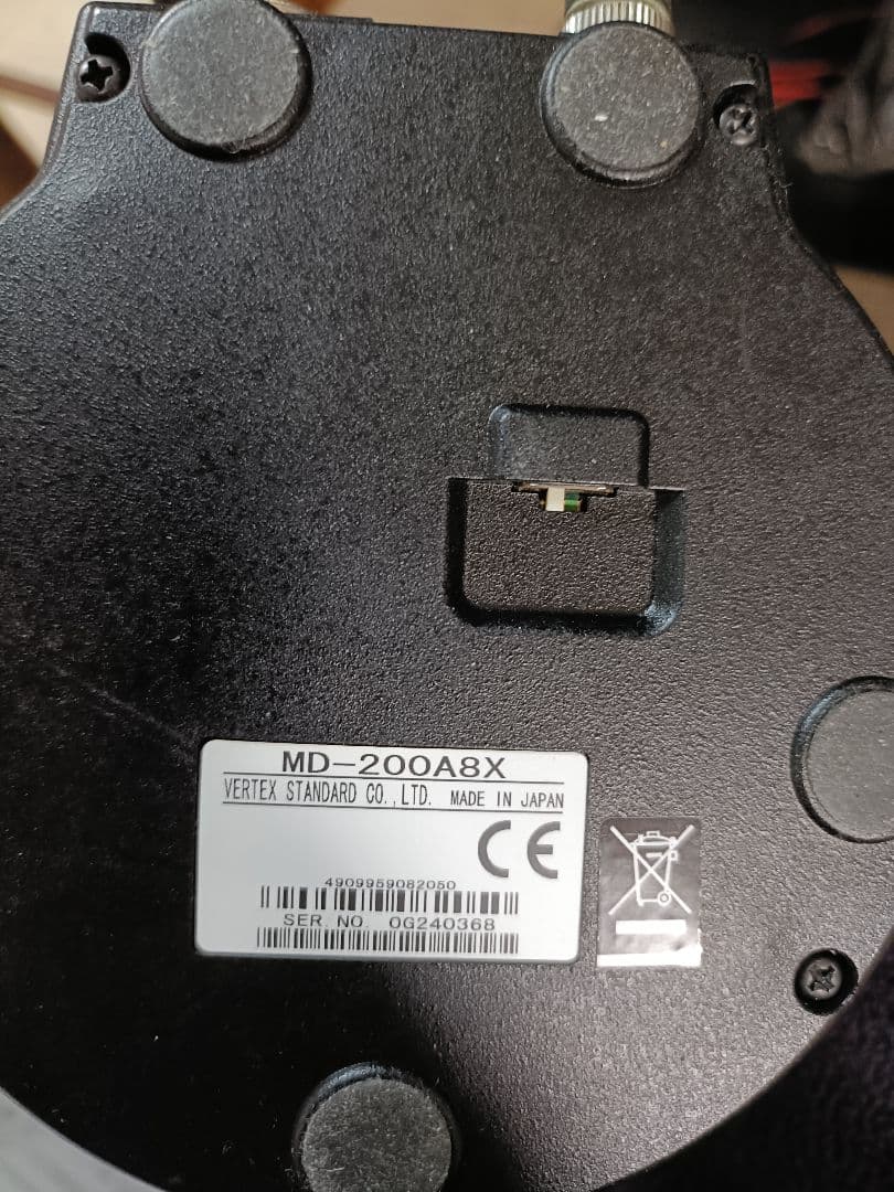 VERTEX STANDARD MD-200A8X ダイナミックマイク
