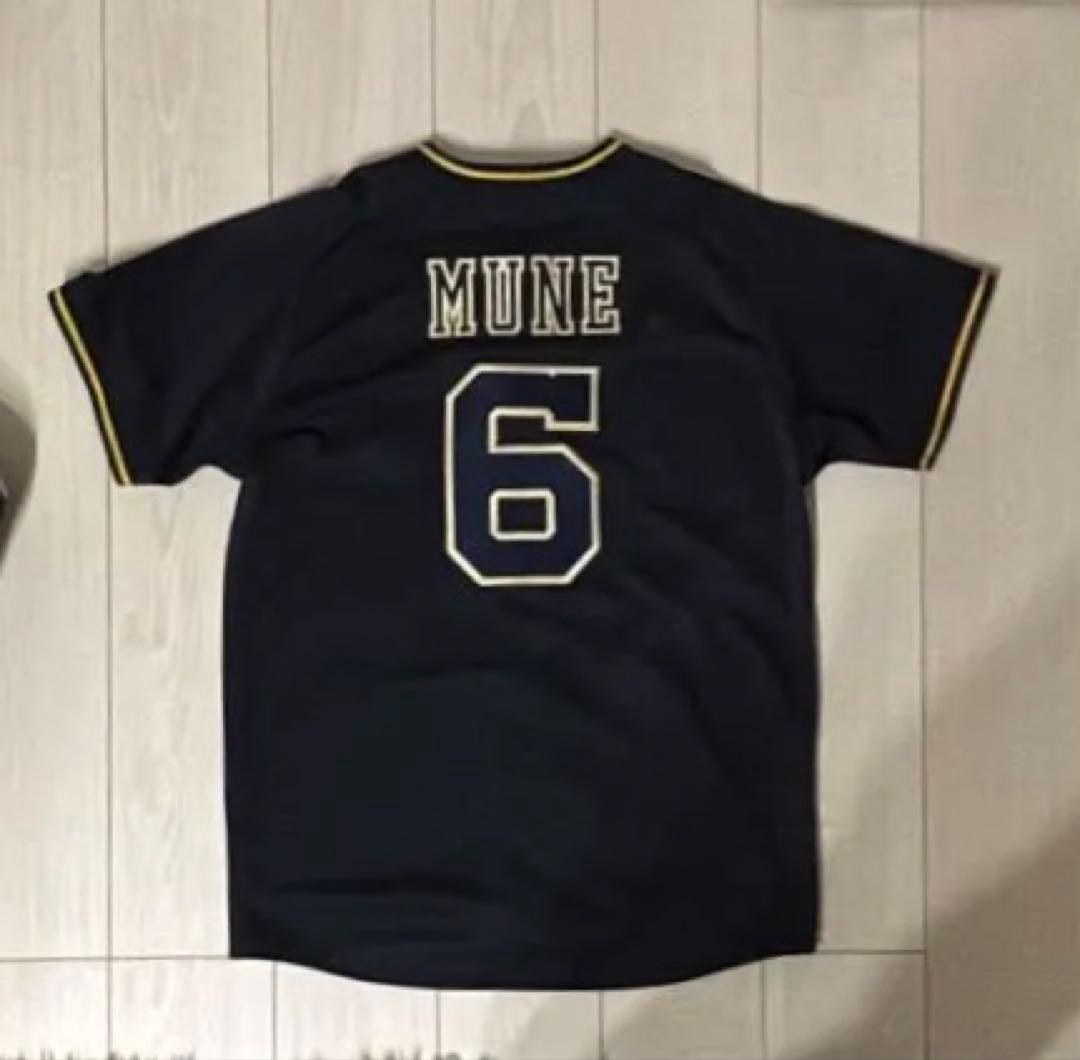 オリックス・バファローズ 宗佑磨 Lサイズ