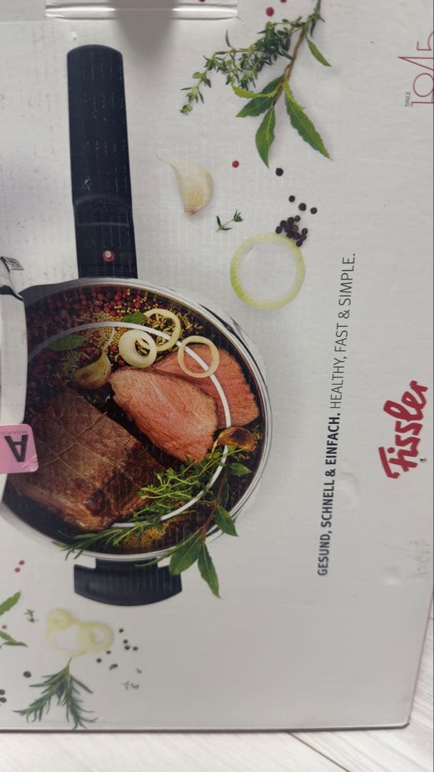Fissler 圧力鍋 ステンレススチール製