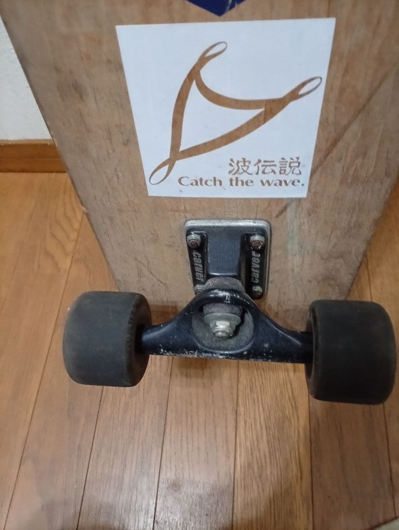 大人気！CARVER サーフスケート カーバー スケボー 早い者勝ち
