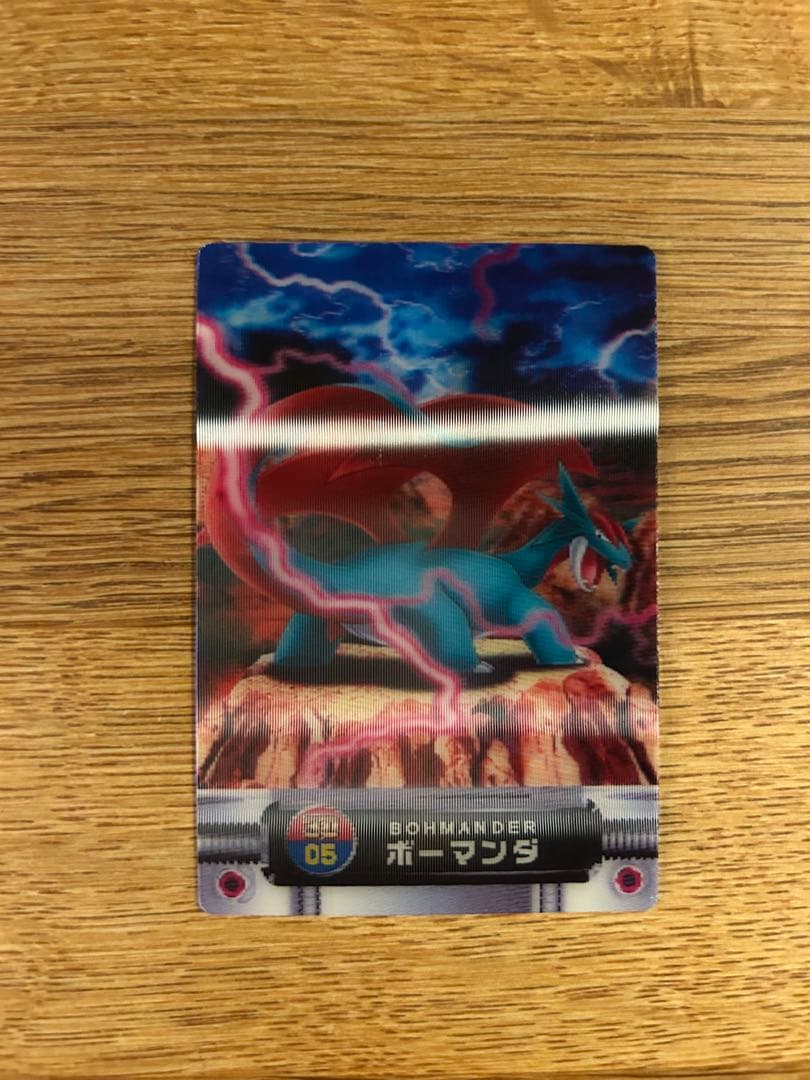 ポケモンカード ステッカー シール デオキシス　ポケモン図鑑カード3Dボーマンダ