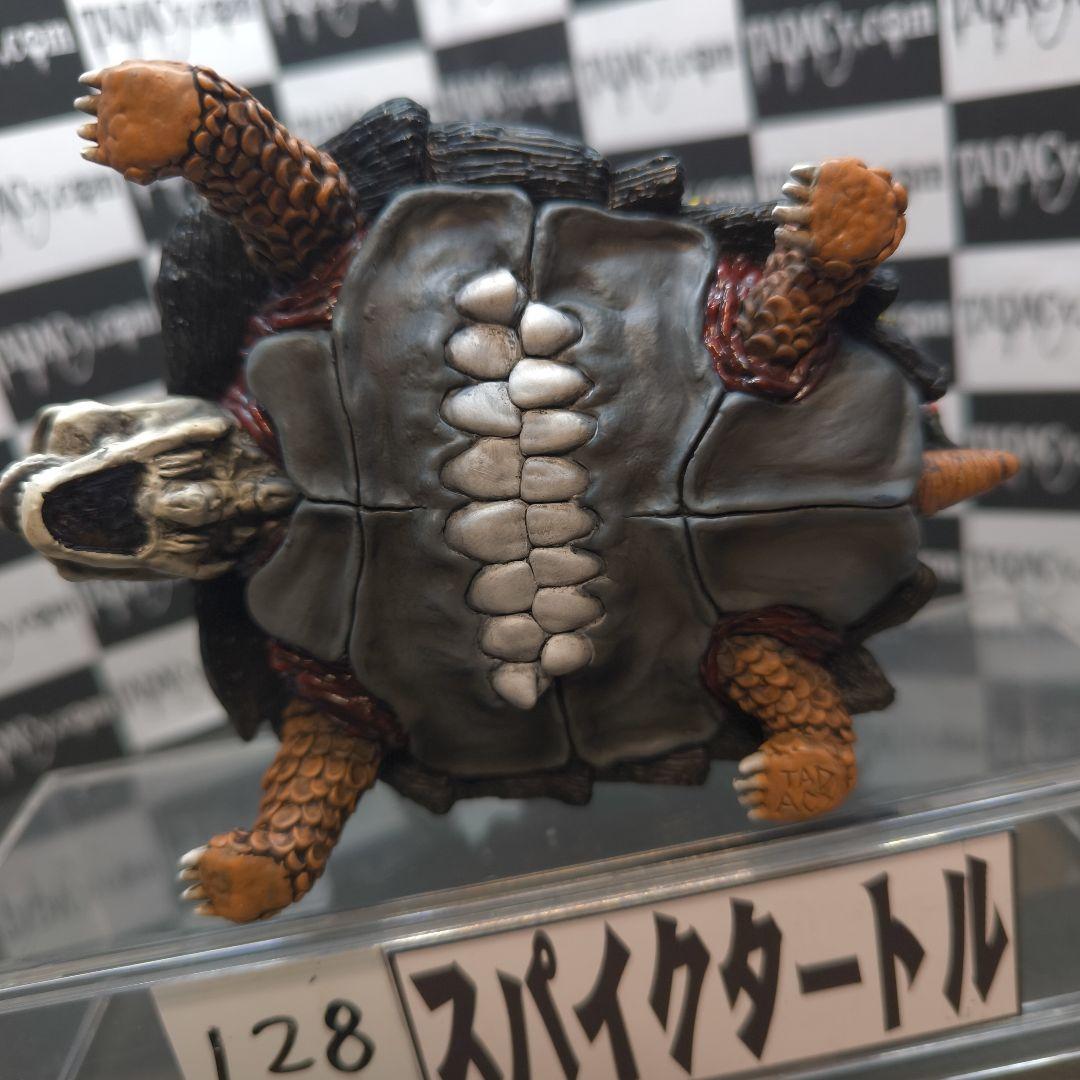 128スパイクタートル