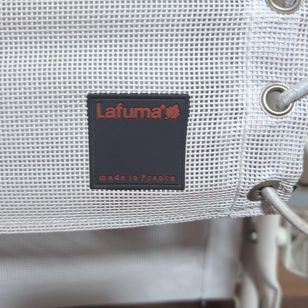 Lafuma 折りたたみ式アウトドアチェア ホワイト