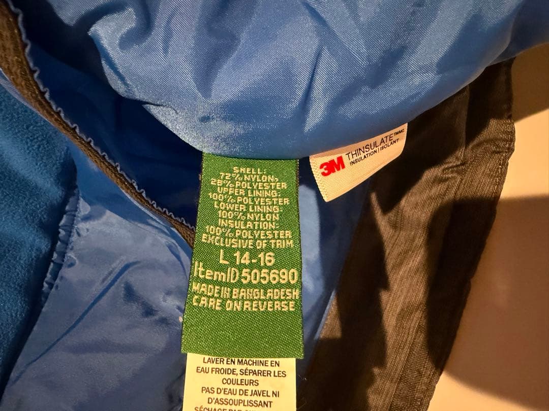 LL Bean スキーウェアー boys 14-16