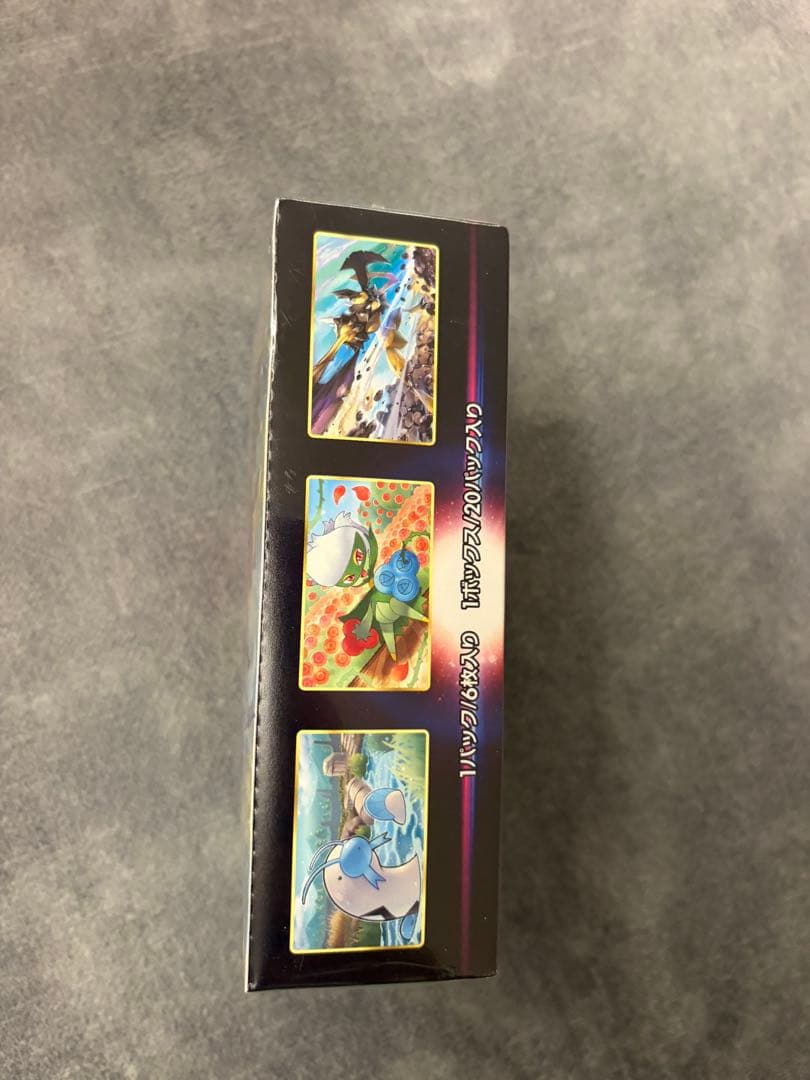 バトルリージョン 1BOX シュリンク付き