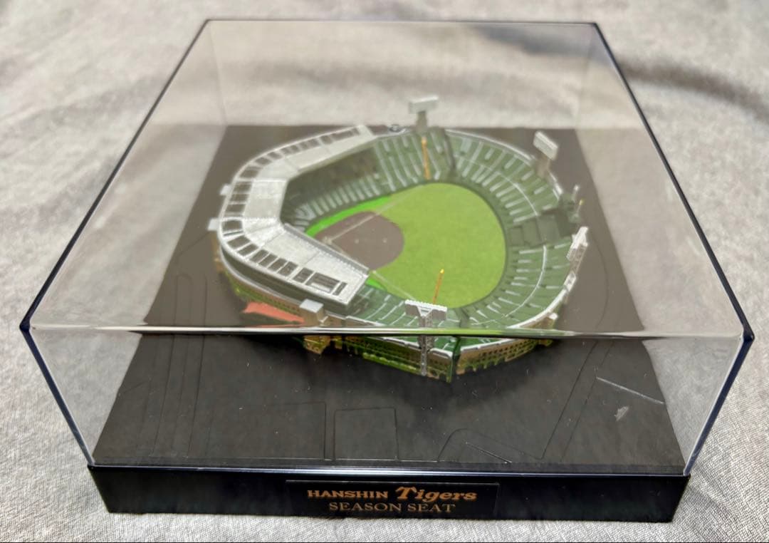 甲子園球場100周年記念ミニチュアスタジアム