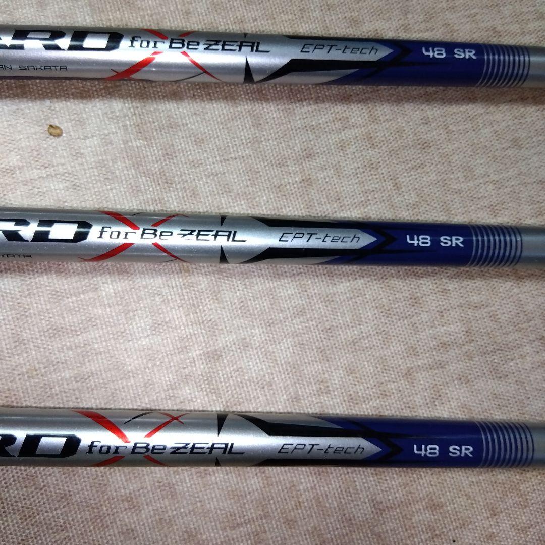 HONMA Be ZEAL ウッド３本セット SR
