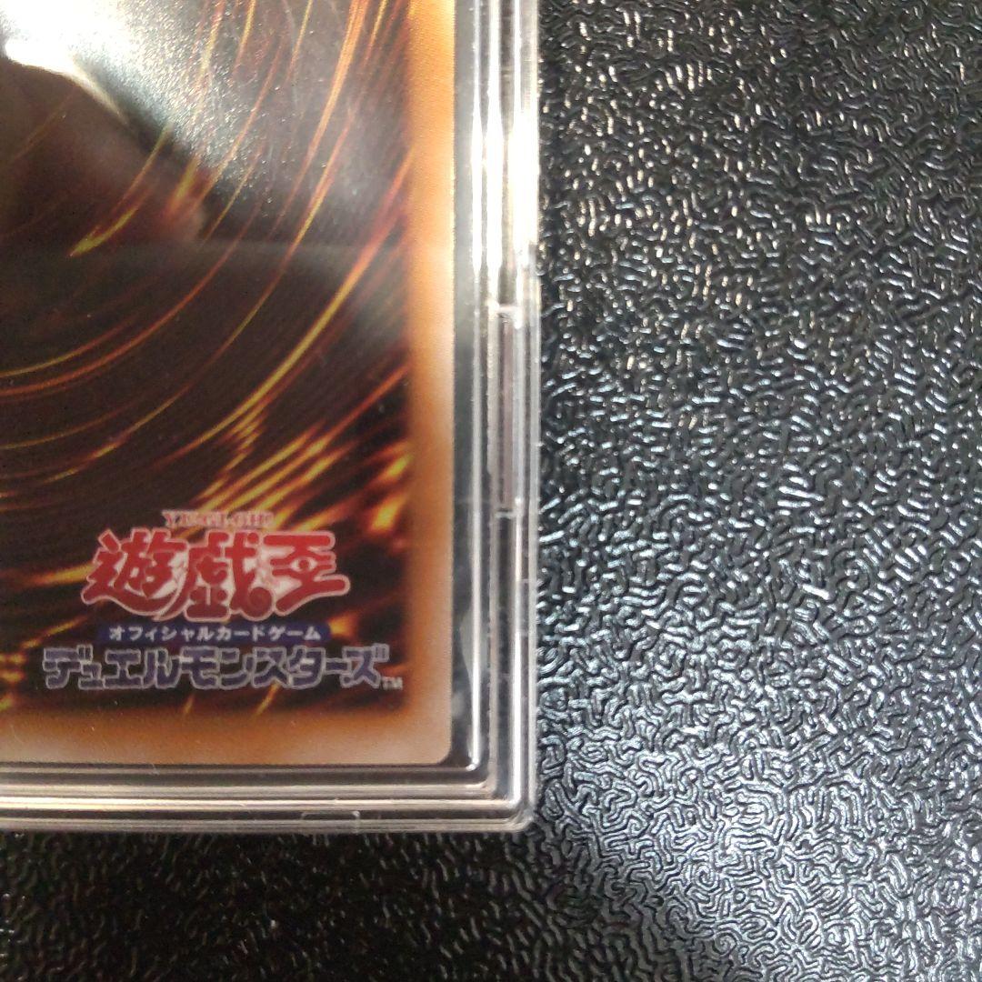スカーレット・ノヴァ・ドラゴン プリズマティックシークレットレア　美品
