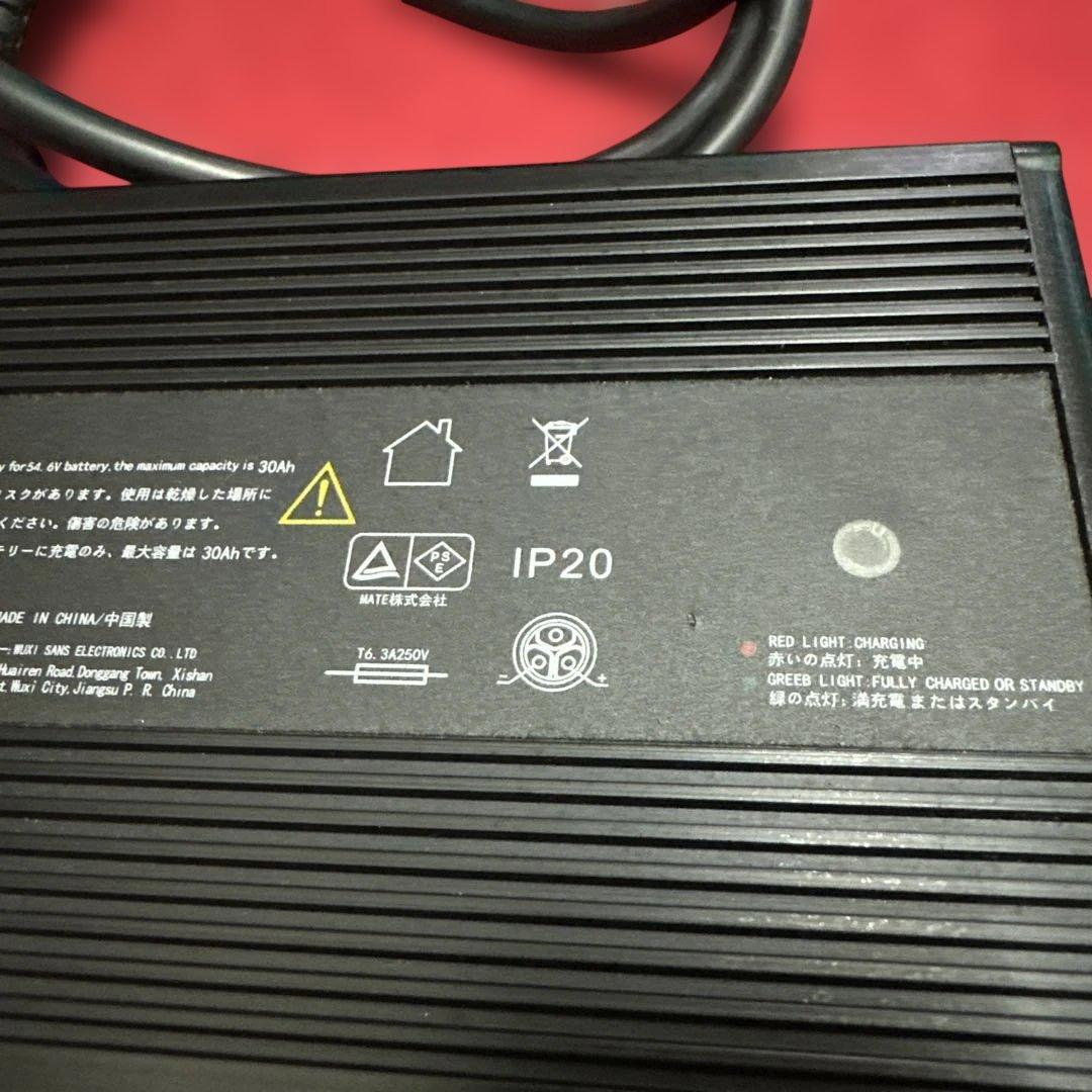 MATE X 充電器 ほぼ新品