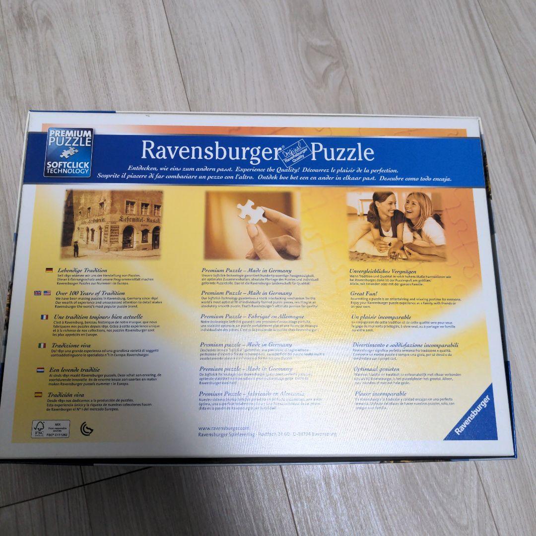 Ravensburger モン・サン・ミッシェル 1000ピースジグソーパズル