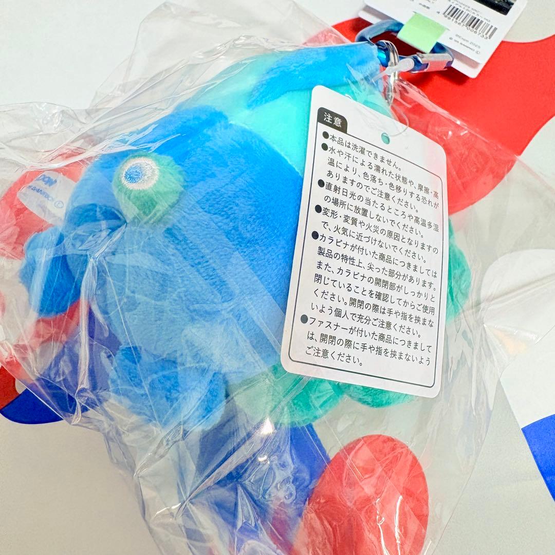 【まろん】サンリオ　ハンギョドン　ミャクミャク　キーホルダー　カラビナ付